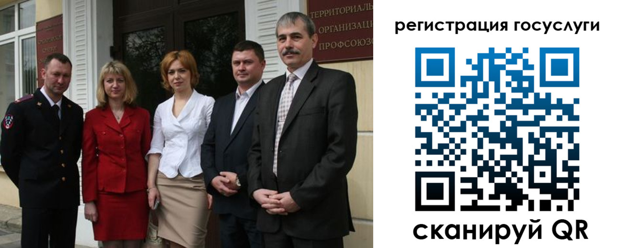 пропишу в квартире в Махачкале